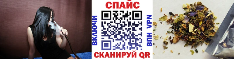 Бутират жидкий экстази Нязепетровск