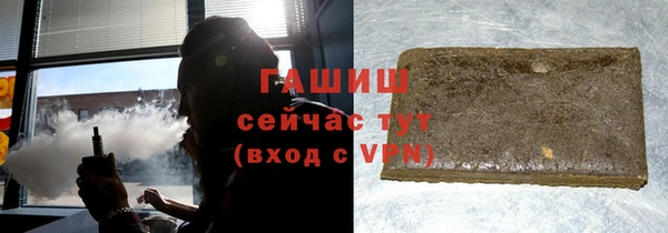 эйфоретик Арсеньев