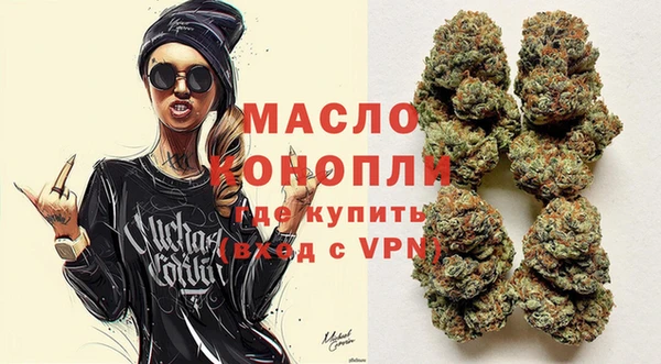 гидра Аркадак