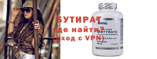 эйфоретик Арсеньев