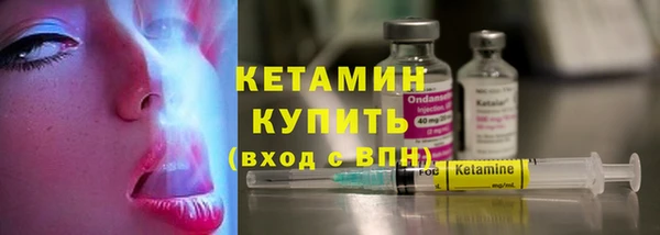 эйфоретик Арсеньев
