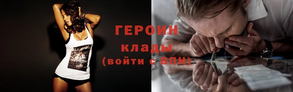 эйфоретик Арсеньев