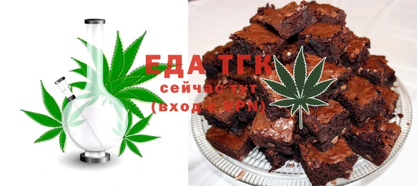 гидра Аркадак