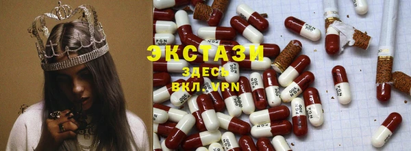 гидра Аркадак