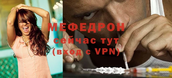 эйфоретик Арсеньев
